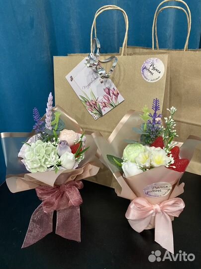 Подарок маме, девушке, подруге