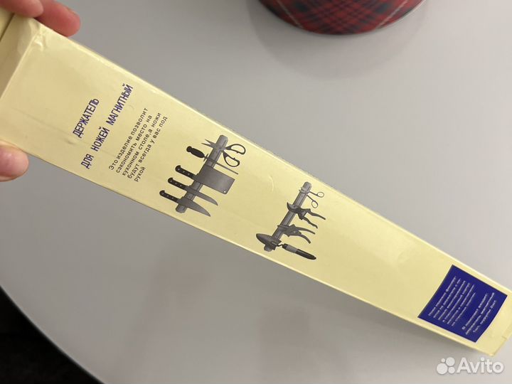 Держатель для ножей магнитный