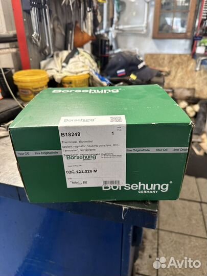 Термостат на volkswagen polo