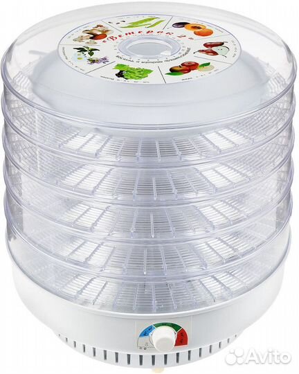 Сушилка Ветерок 2 5 сеток