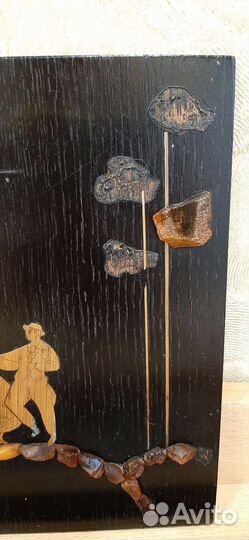 Панно из дерева с янтарём СССР