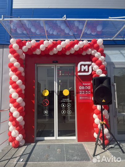 Аренда звукового и светового оборудования