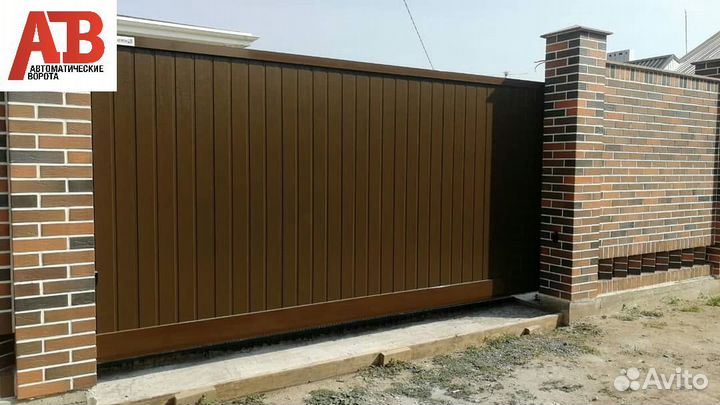 Ворота откатные