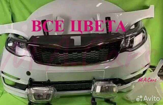 Ноускат фары передние Kia Rio 3 2015-2017