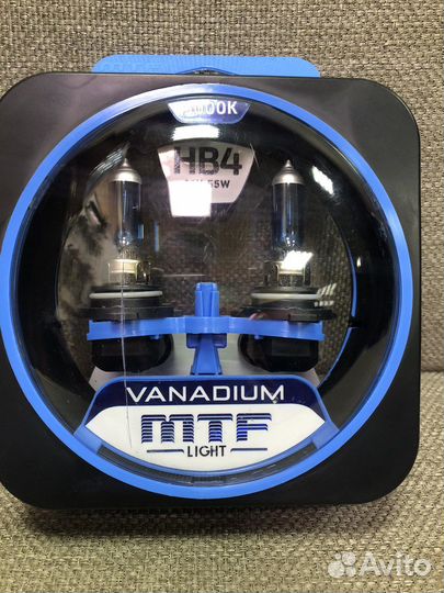 Галогеновые лампы HB4 5000K
