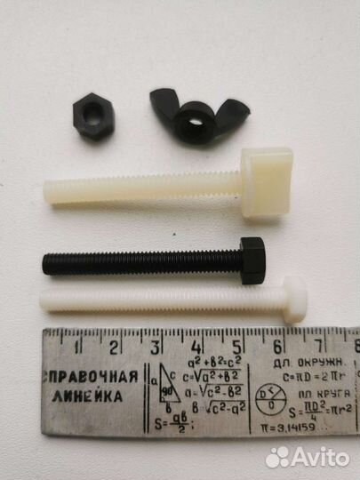 Усиленный болт для катушки металлоискателя