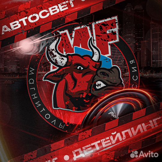 Фара / Фары для Renault Logan 1 2004-2009