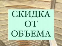 Качественное утепление пенополиуретаном (ППУ)