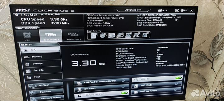 Системный блок