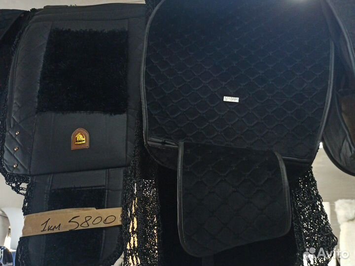 Накидки Чехлы