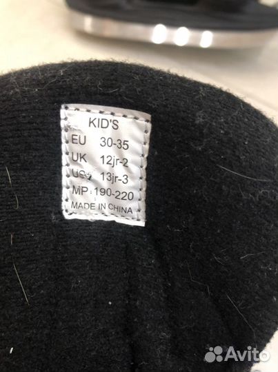 Коньки детские раздвижные 30-35