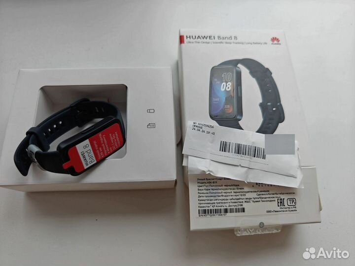 Huawei band 8, новые, SMART часы