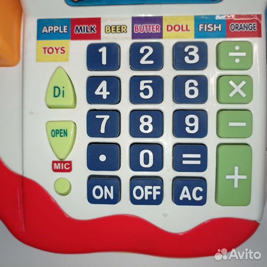 Детская касса