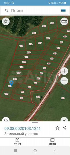 Участок 30 сот. (ИЖС)