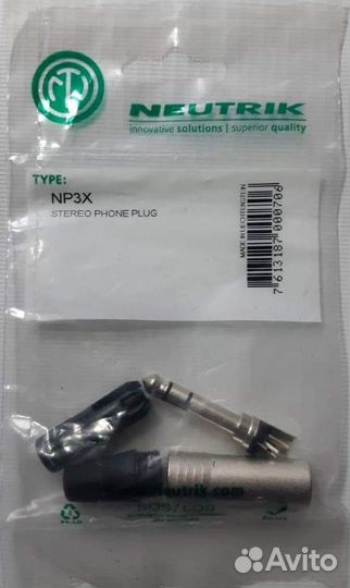 Разъем Jack (Stereo) Neutrik NP3X