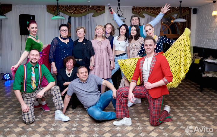 Ведущий на Юбилей, Свадьбу, Корпоратив