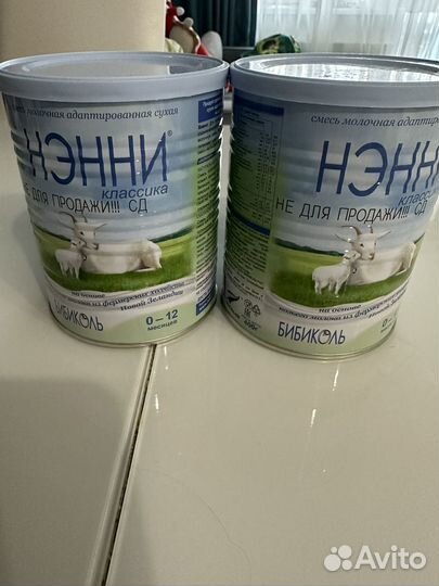 Смесь нэнни