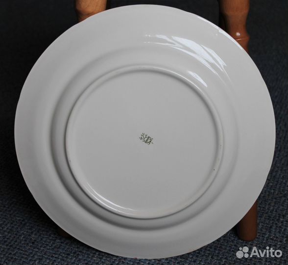 Тарелка большая зик Конаково 35,5см