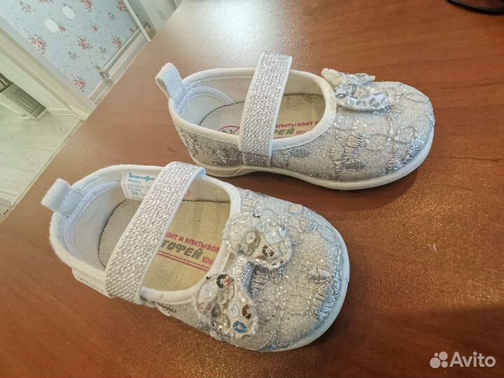 Туфли для девочки