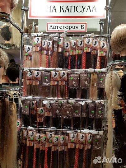 Волосы,наращивание,коррекция волос