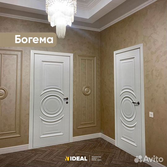 Двери межкомнатные темные c-5552