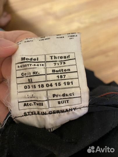 Брюки мужские классические чёрные