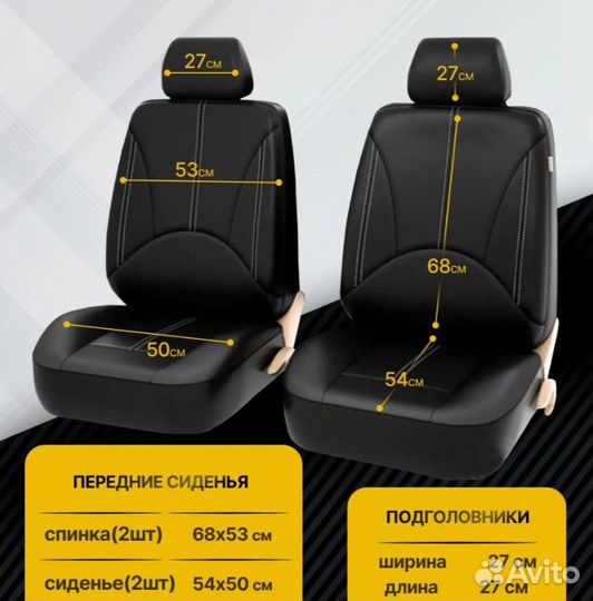 Универсальные Чехлы imperial next