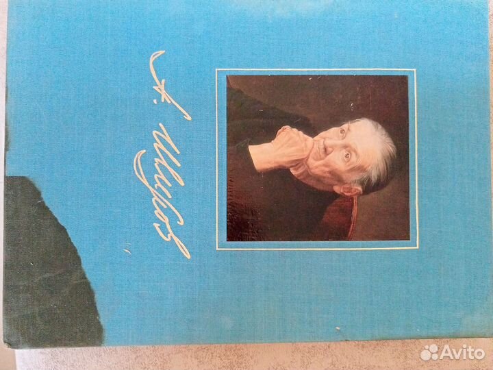 Книги советских художников и скульпторов