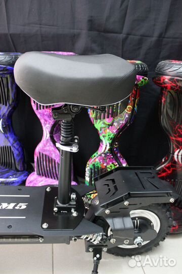 Электросамокат