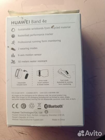 Фитнес браслет. Huawei band 4e