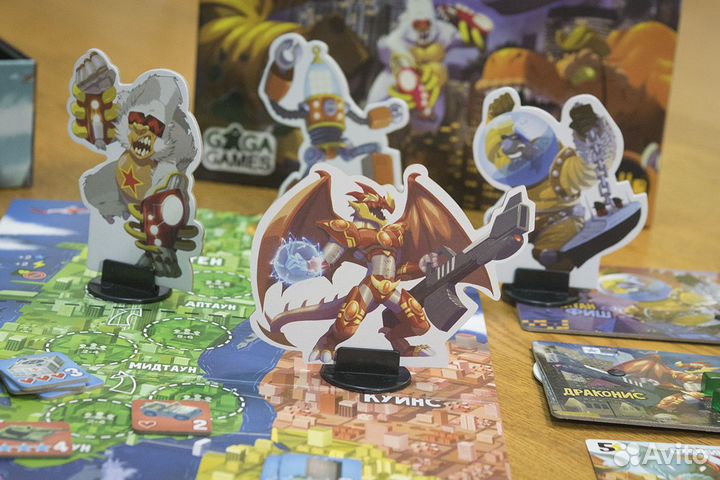 Настольная игра Повелитель Нью-Йорка