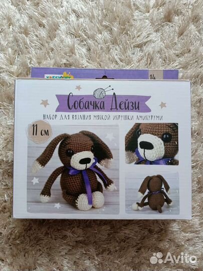 Набор для вязания