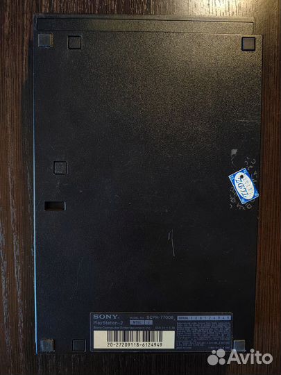 Sony PlayStation 2 Slim (J) + MGS 2 Substance (J)