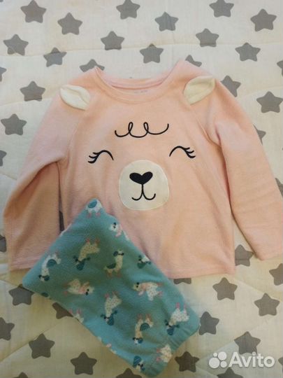 Пакет вещей для девочки 86-92