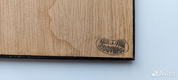 Икона Рождество Пресвятой Богородицы(Софрино)