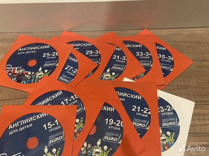 Курс ешко С дисками