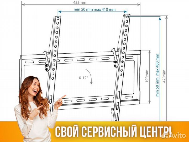 Кронштейн настенный Arm Media Steel-4 new