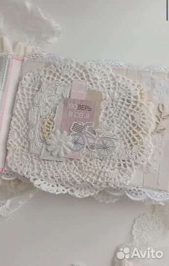 Альбом ручной работы