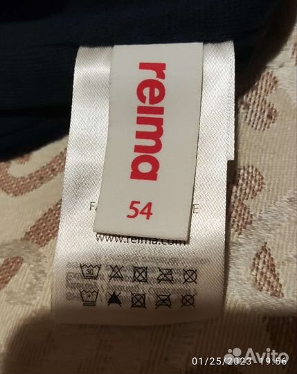 Шапка-шлем reima starrie (зимний, размер 54)