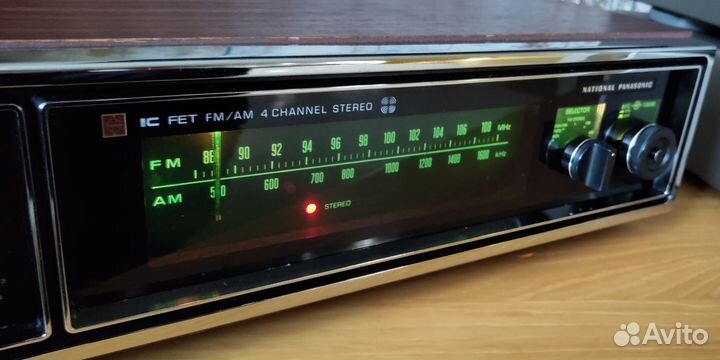 Ресивер National Panasonic