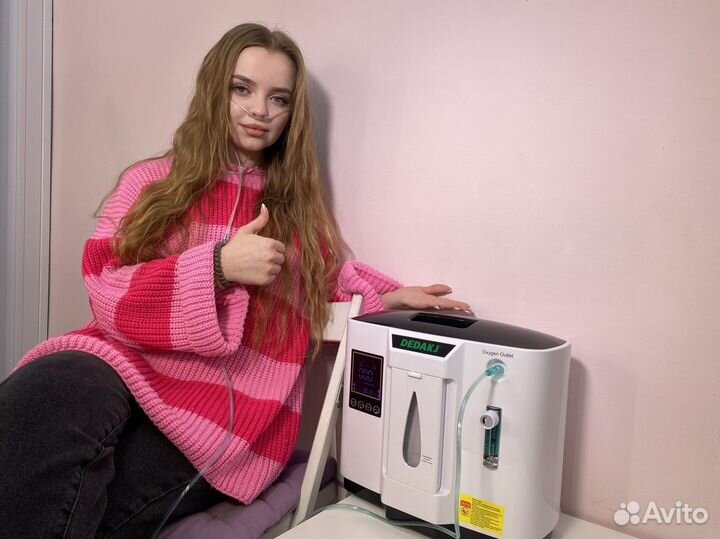 Кислородный концентратор 5л Бесплатная доставка