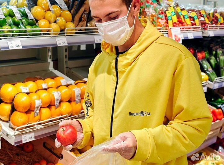 Сборщик продуктов Яндекс.Лавка (свободный график)