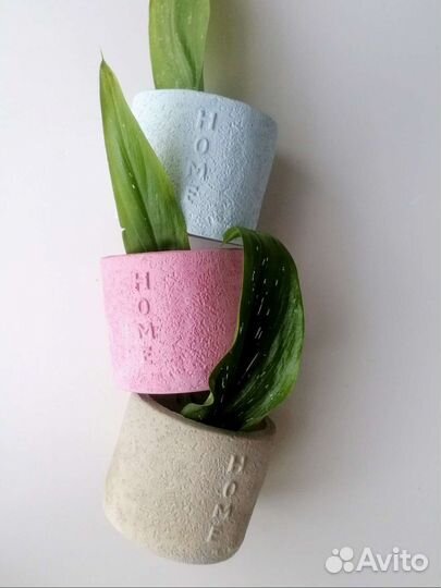 Кашпо Горшки для цветов из гипса