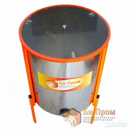 Отстойник 200 л