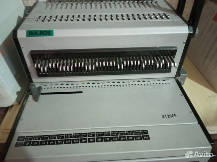 Комбинированный переплетчик проф. Bulros YD-ST2960