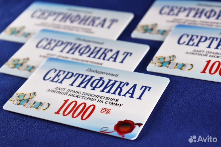 Печать пластиковых (дисконтных) карт в Симферополе