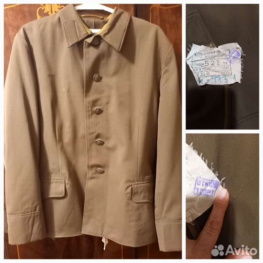 Плащ палатка офицерская, портупея, петлицы СССР