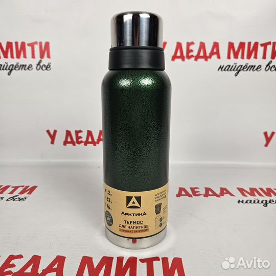 Термос Арктика 1,2 л с ситечком