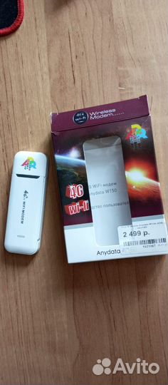 4g модем новый не использовался