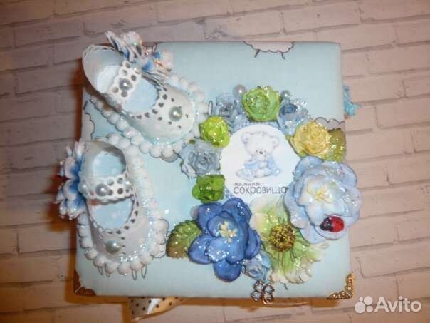 Мамины сокровища